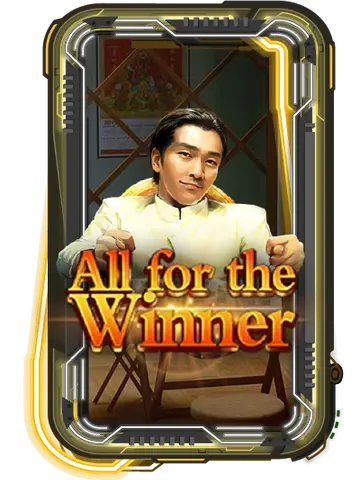 All for the Winner