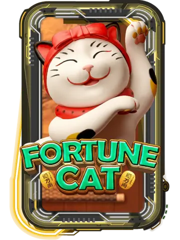 Fortune Cat