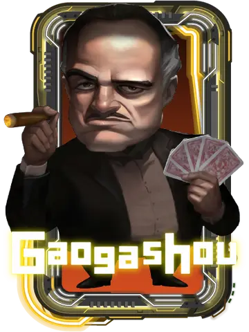Gaogashou