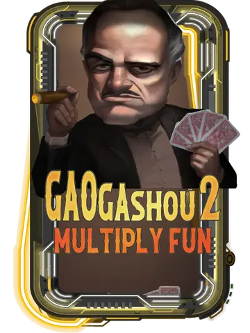 Gaogashou2-MULTIPLY FUN