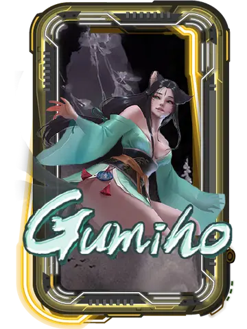 Gumiho