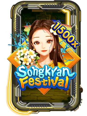 Songkran Festival