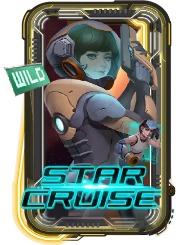 Star Cruise