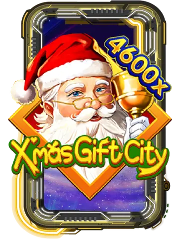X'mas Gift City