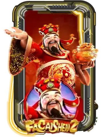 Fa Cai Shen2