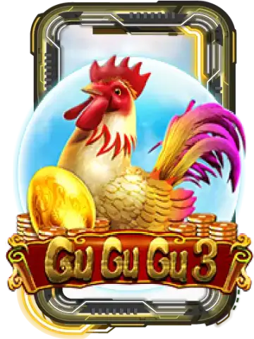 Gu Gu Gu 3