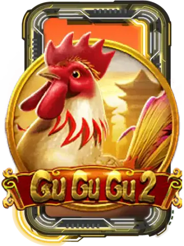 GuGuGu2