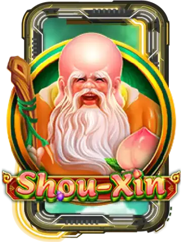 Shou-Xin