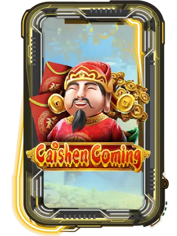 Caishen Coming
