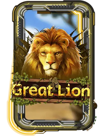 Great Lion