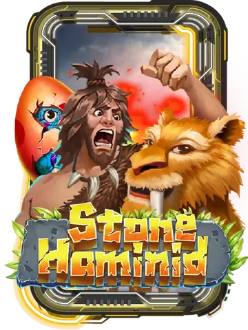 Stone Hominid