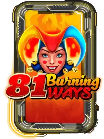 81 Burning Ways