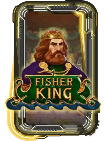 Fisher King
