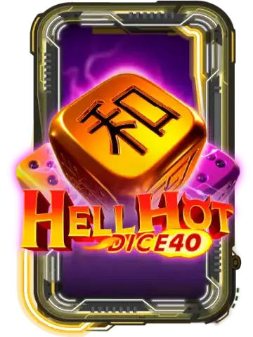 Hell Hot 40 (Dice)