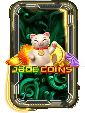 Jade Coins