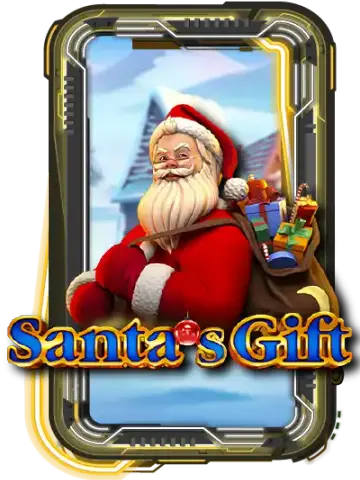 Santa's Gift