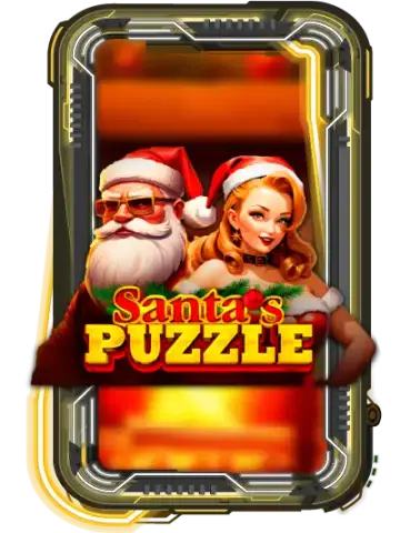 Santa's Puzzle