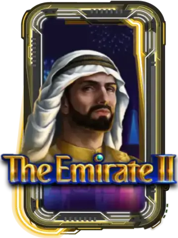 The Emirate 2