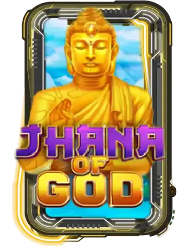 Jhana of God