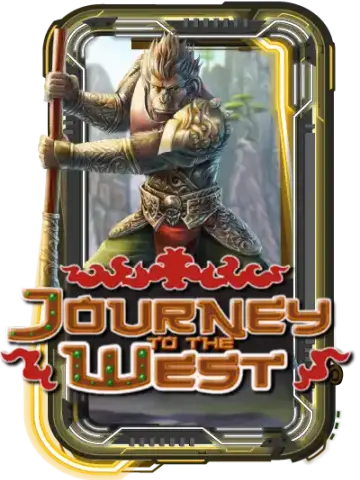 Journey to the West