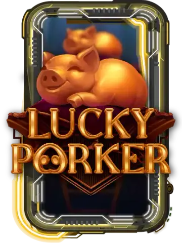 Lucky Porker