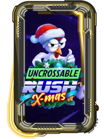 Uncrossable Rush XMas