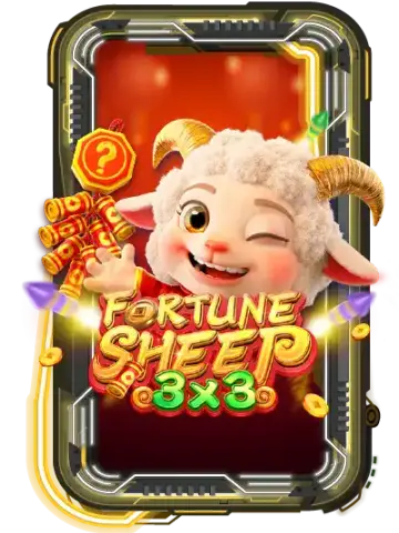 Fortune Sheep