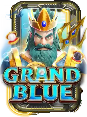 GRAND BLUE