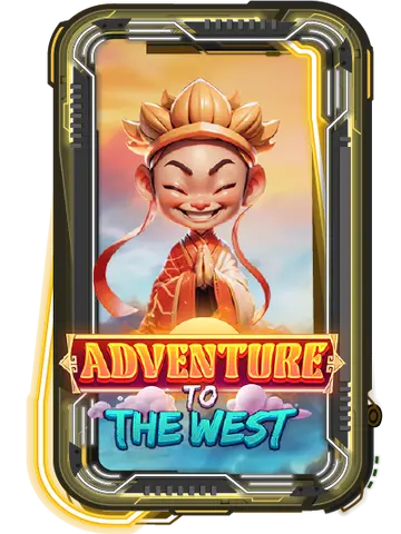 Adventure To The West