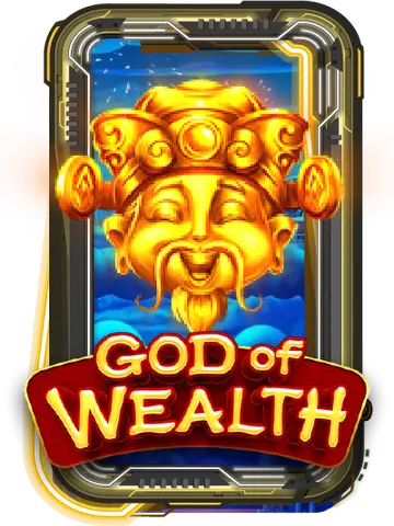 God of Wealth