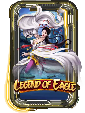 Legend of Eagle