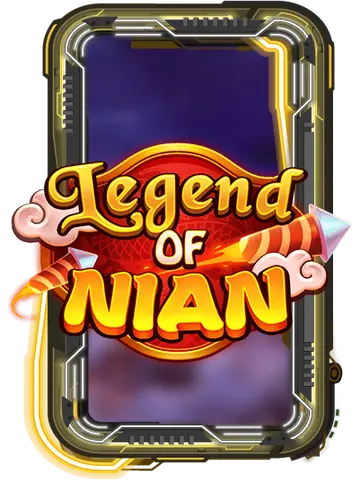 Legend of Nian