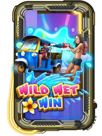 Wild Wet Win