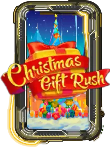 Christmas Gift Rush