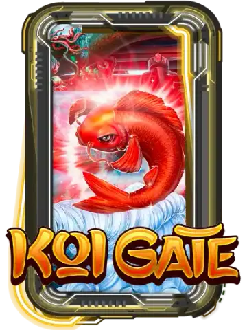 Koi Gate