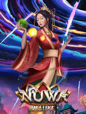 Nuwa Deluxe
