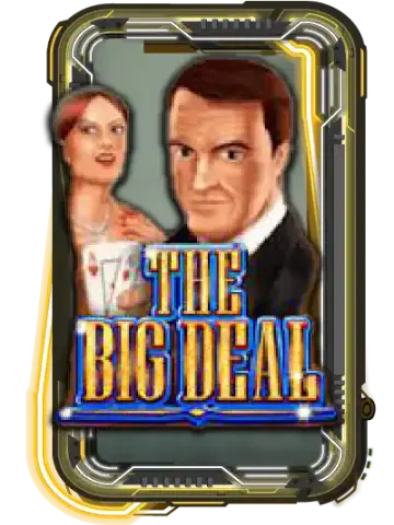 The Big Deal