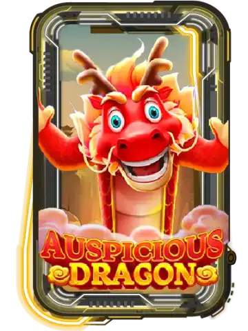 Auspicious Dragon
