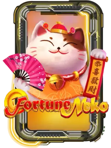 Fortune Neko
