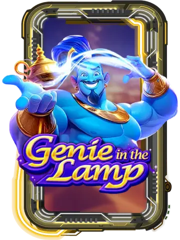 Genie in the Lamp