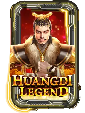Huangdi Legend