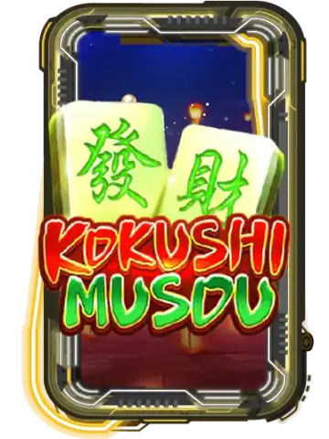 Kokushimusou