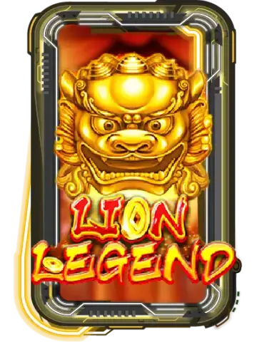 Lion Legend