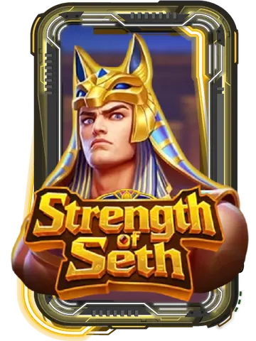 Strength of Seth