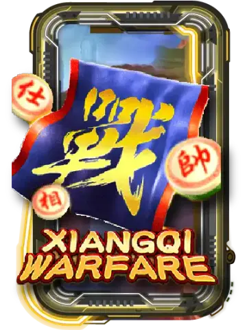 Xiangqi Warfare
