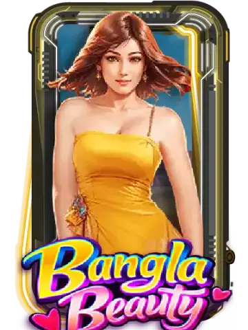 Bangla Beauty