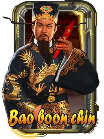 Bao boon chin