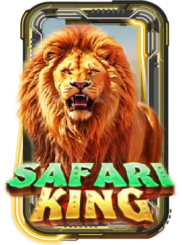 Safari King