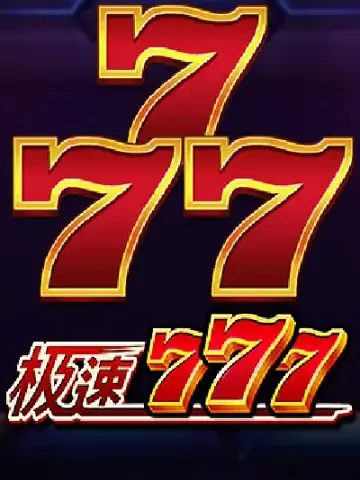 SevenSevenSeven