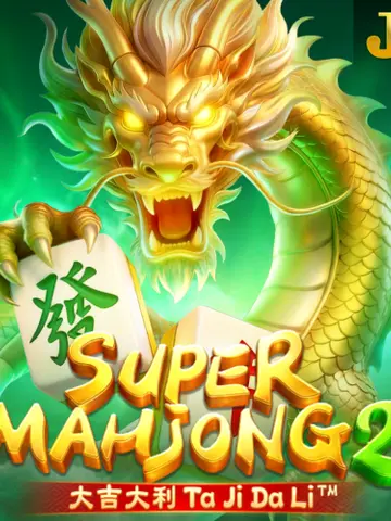 SUPER MAHJONG 2